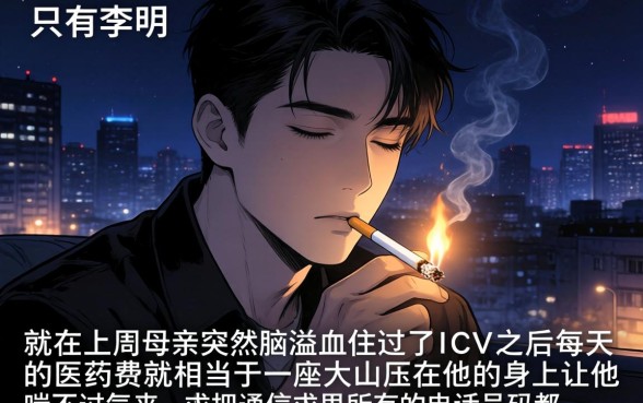 黑户贷款哪里能贷，罗列5个闪电审批的app