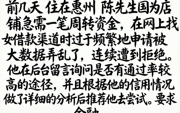 盘点支付宝借款口子，汇整5个分期有额度的网贷软件