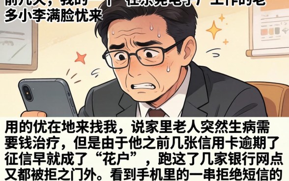 只要芝麻分借款平台，鼎力推荐5个无视征信黑白100%秒下口子