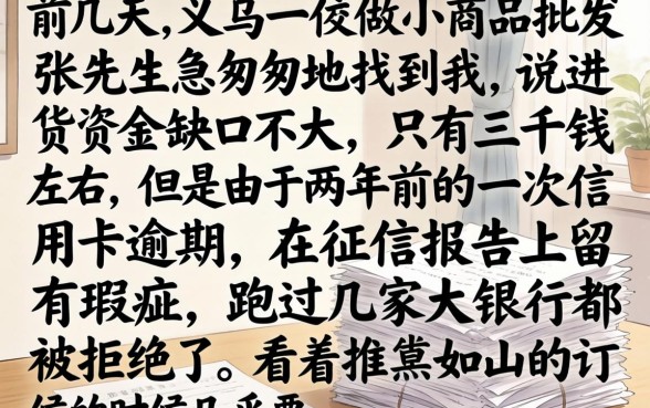 支付宝线上借钱平台，规整五个对征信宽松的网贷软件