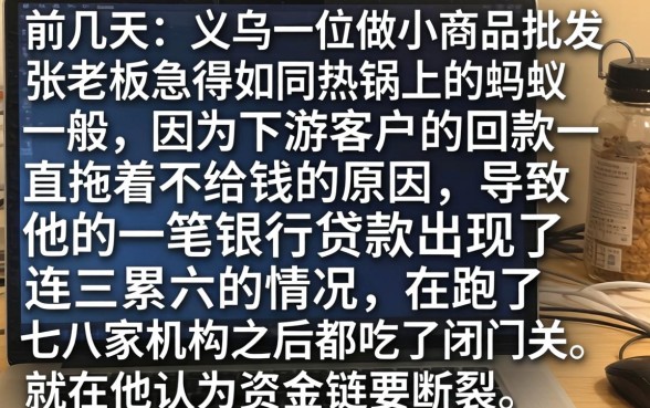 2026年无视一切下款的口子，详尽说明五个逾期太多能下款软件