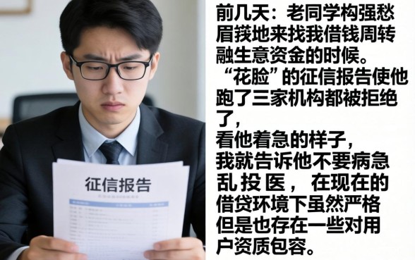 2026会员就下款的口子，陈列5个无视黑白百分百下款的借款口子