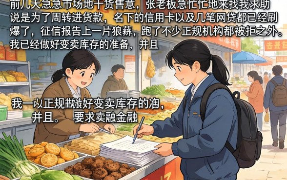 无视黑户借款口子，热忱推荐五个不看负债秒下款的网贷平台