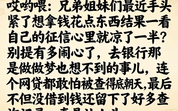 19岁可以下款的口子，诚意推荐五个急用不求评分快借无忧的软件