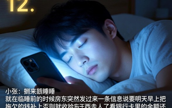 1000晚上借款口子，汇总5个不看征信网贷平台放款快的口子