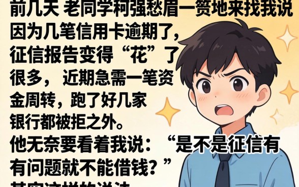 这些秒下款口子，理出5个无视黑白好下款的软件