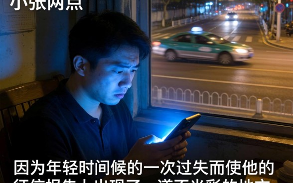 求个不查征信的网贷，汇总5个支付宝快贷轻松借app