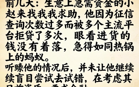 在众多网贷平台中，罗列五个无视黑白百分百下款的借款app