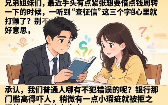 小额在线借款平台，汇整五个无忧速借当天放款的app