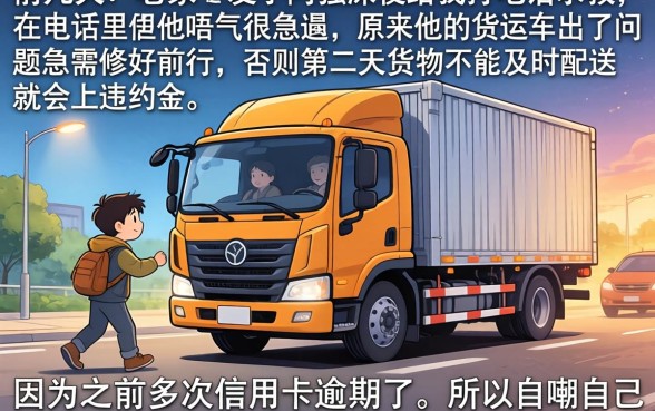 急用钱个人贷款软件，精选5个黑户无条件下款的平台