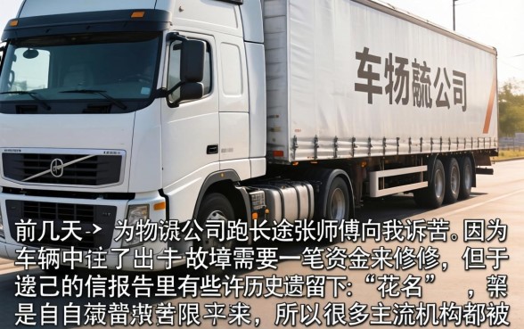 2026什么口子容易下款贴吧，汇整5个网贷无视不查征信平台