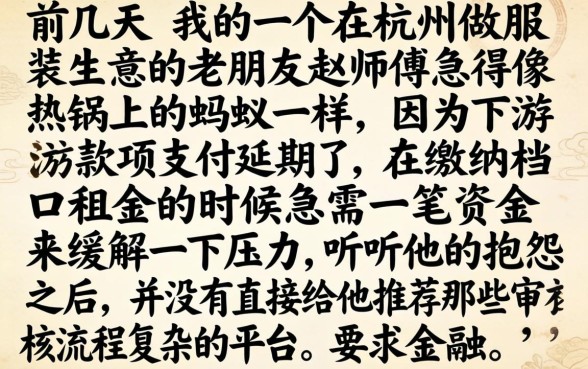 2026年有哪些网贷平台承诺包下款客服，规整五个不看征信无视黑白百分百下款网贷平台