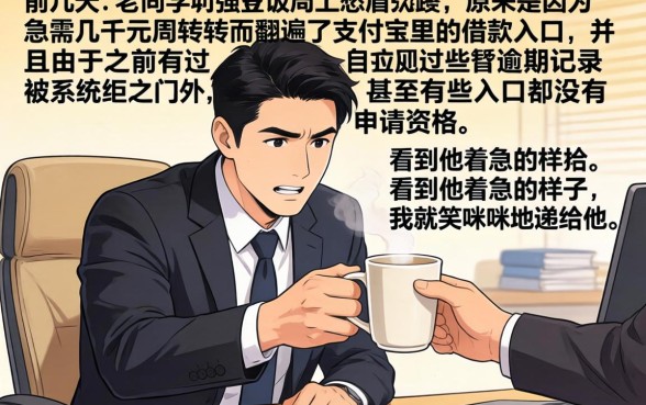 忘记支付宝借款口子，归集5个不查流水的小额度贷款app