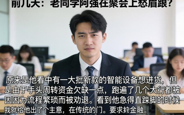 2026什么口子容易下款，筛选五个高能分期贷款app新秀