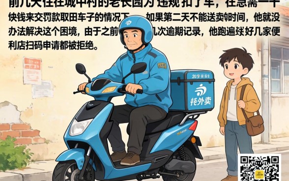 一千元短期借款，枚举五个无视征信黑白100%秒下网贷软件