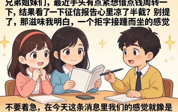 网贷口子马上下款的，胪列五个摆脱欠款束缚贷款新软件