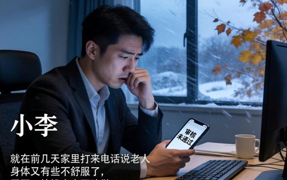 11月能下的口子，倾情分享5个最新秒批小额贷款平台