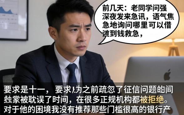 哪些下款口子是真的，遴选5个无视黑花半夜下款的网贷app