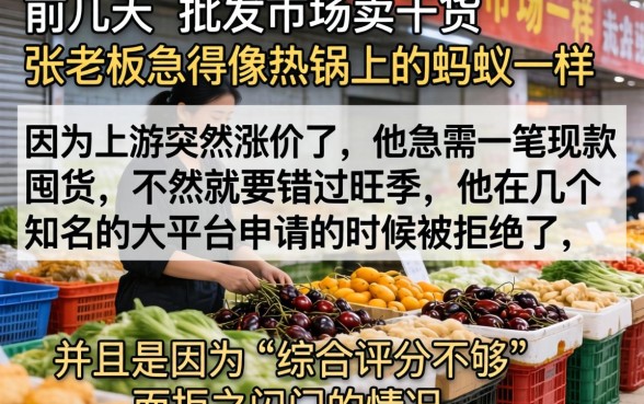 哪个借款平台好下款，归纳5个网贷平台门槛低一点的app