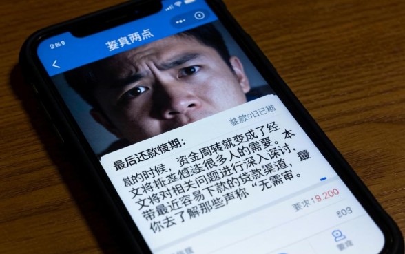 最近容易下款的贷款，热忱推荐5个不审核夜间直接放款的网贷软件