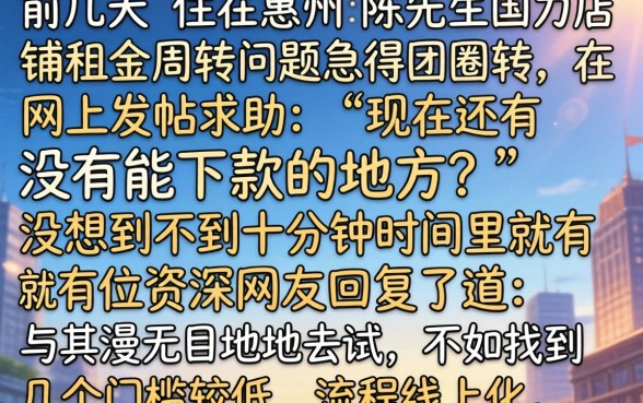 2026年有下款的口子吗，理出5个手机身份证秒借现金的软件