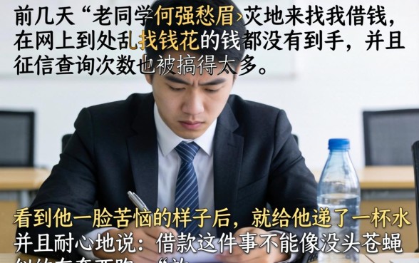 2026年放水分期口子,整合5个靠谱借钱的网贷口子