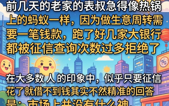 2026年包下款口子，梳理五个不看征信无视黑白百分百下款app