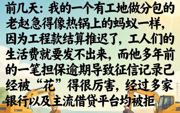 黑户借款必下口子微信，梳理5个借款无视黑白无视年龄100%秒过app