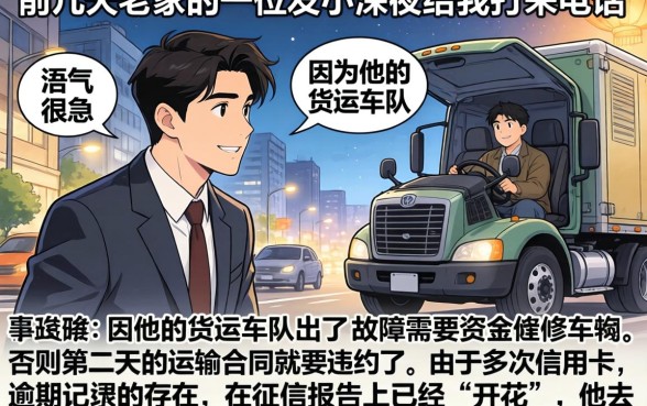 有网贷黑户的口子吗，热忱推荐5个秒批无面签贷款app