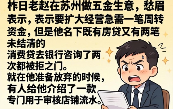 2026年5月能下款的网贷口子，整合5个不看负债的长期网贷口子