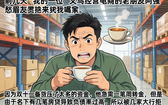 哪些借款平台好下款，遴选五个不看负债的长期网贷口子