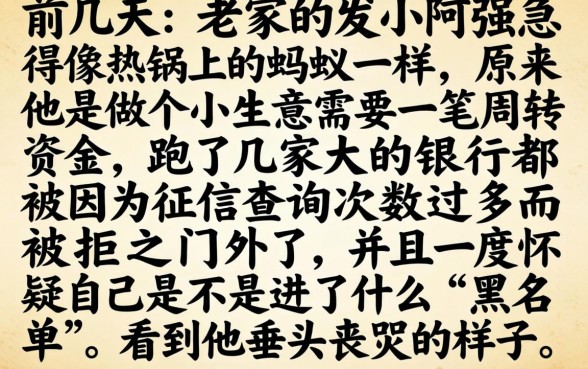 小口子好下的贷款，理出5个最新无视黑白户网贷口子