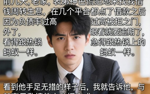 还有什么下款的口子，深入剖析5个高炮无视逾期能下的口子