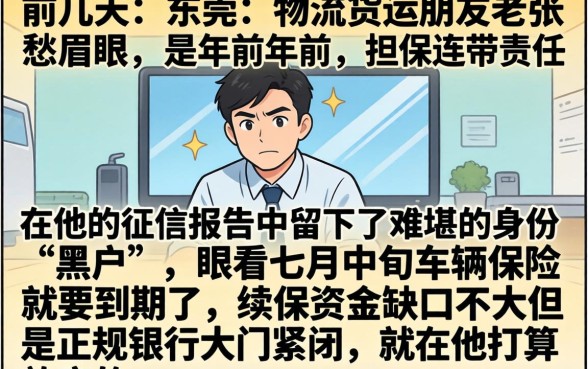 2026年7月放水口子，汇整5个黑户都能下的app