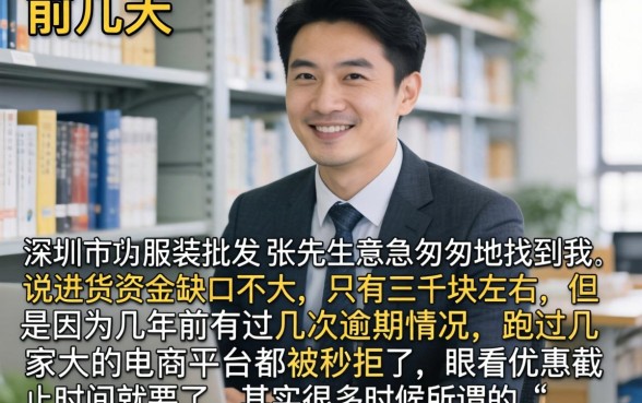 通过率高门槛低网贷，梳理五个无视黑白必下款的网贷平台