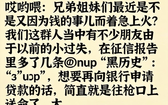 黑户还们在贷款吗，整理5个新手机号容易下款的平台