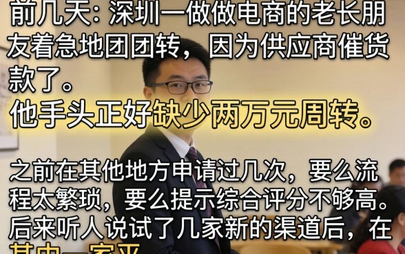 直接有额度的软件，整合五个最新网贷口子今日整理这五个平台