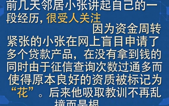 黑白贷款的口子极速，罗列5个APP容易借款1万块的口子