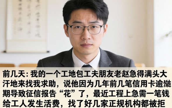 黑成狗能下款的口子，规整5个无忧速借当天放款的口子