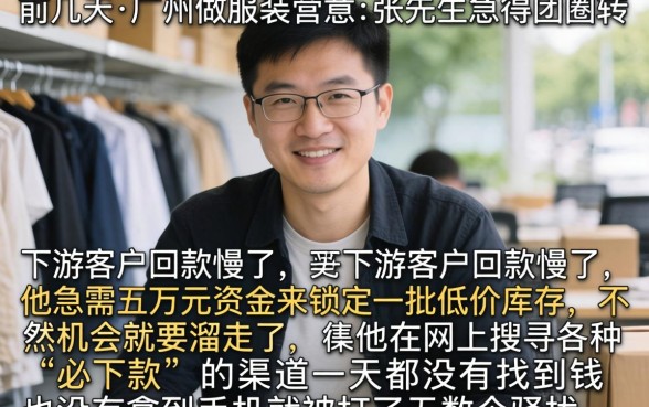 2026年2月份可以下款的口子，揭秘五个借款无视黑白无视年龄100%秒过app