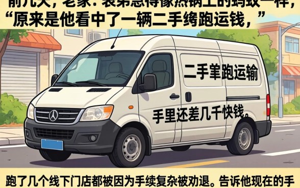 手机贷款口子有哪些，甄选5个靠谱借钱的网贷口子