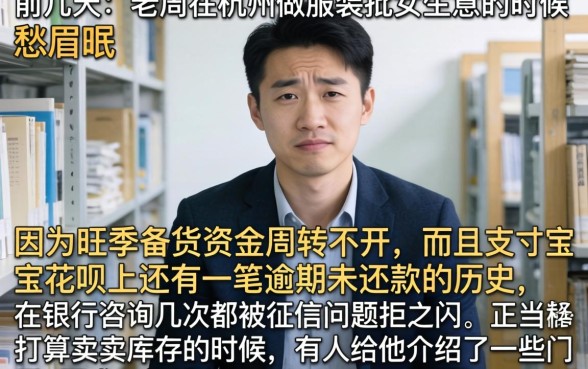 无需征信借款口子，胪列五个支付宝花呗逾期万元快速贷款平台