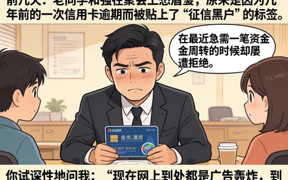 2010支付宝借款口子，概览5个黑户借钱0门槛极速下款口子