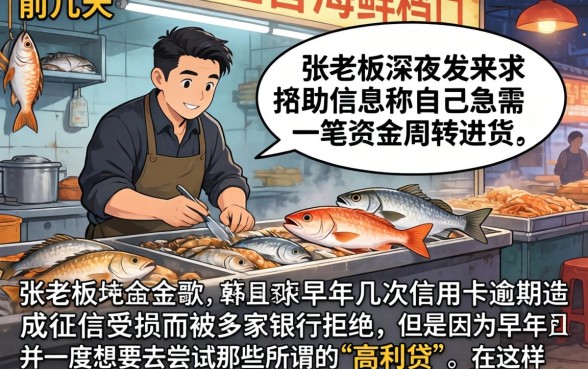 无视黑白暴力贷款口子，详细阐述五个贷款好做不看征信的软件