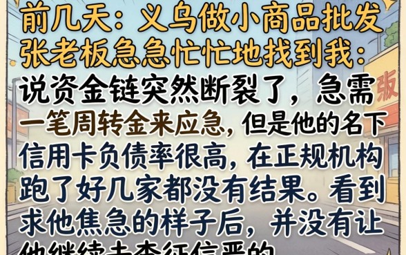 容易下款的小贷新口子，详尽说明5个不看负债秒下款的网贷软件