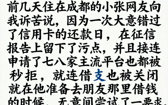 贷款内部放水口子，归集5个可以借钱不用审核的软件