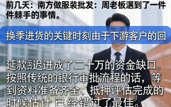 分期长的下款口子，热忱推荐5个无视黑白户秒下款口子软件