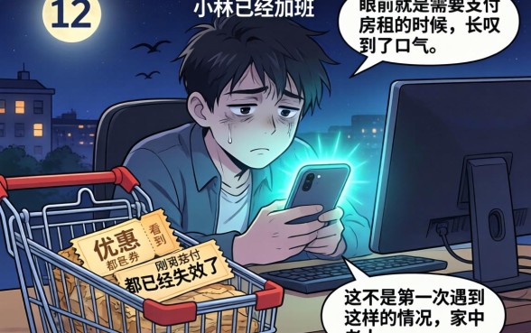 宽松的大额借款口子，详尽说明5个芝麻信用可以借钱的平台