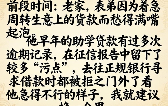 黑花口子系列大全，鼎力推荐五个黑户都能下的口子