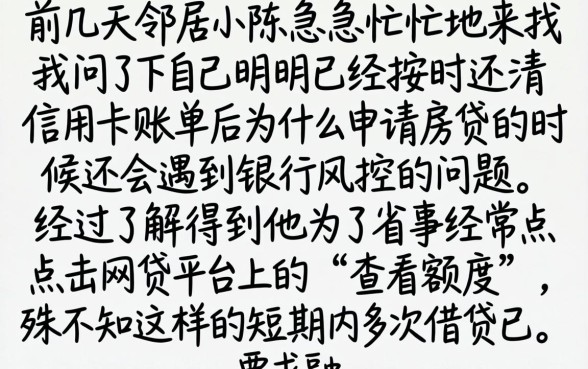 什么样的行为上征信，理出五个最新网贷口子今日整理这五个平台
